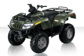 2010 Arctic Cat 700 S photo